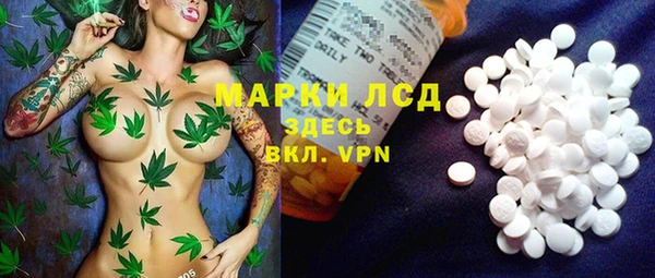 MDMA Premium VHQ Верхнеуральск