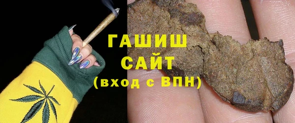 MDMA Premium VHQ Верхнеуральск